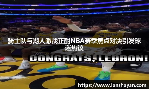 必一运动手机网页版登录