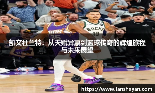 必一运动最新地址