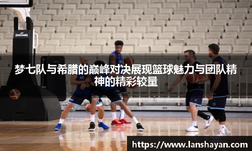 必一运动手机网页版登录