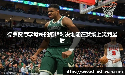 必一运动官网入口