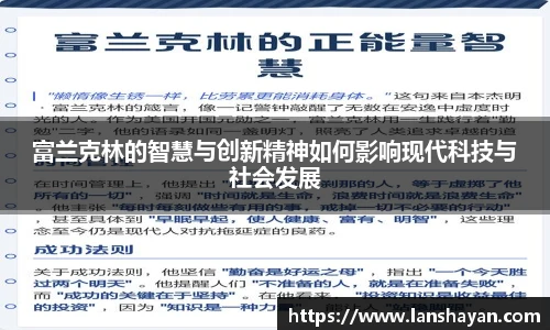 必一运动最新地址