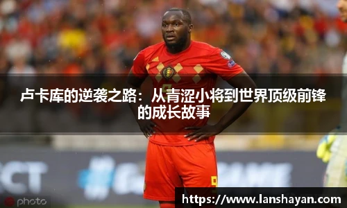 必一运动最新地址