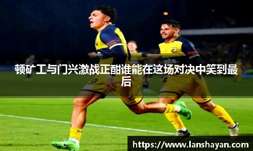 必一运动官网入口