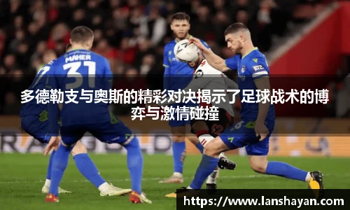 必一运动官网版