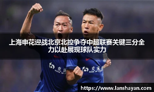 必一运动手机网页版登录