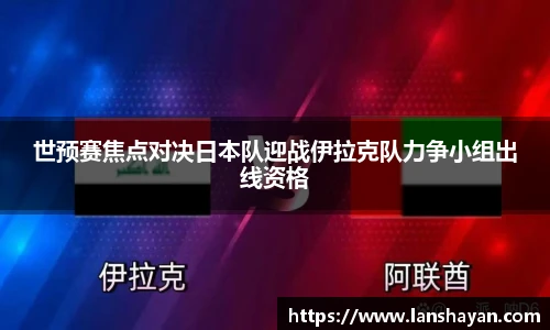 必一运动官网版