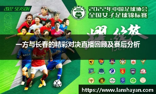 必一运动官网入口