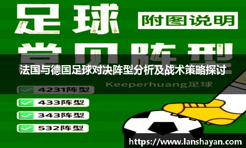 必一运动官网入口