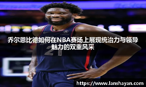 必一运动手机网页版登录