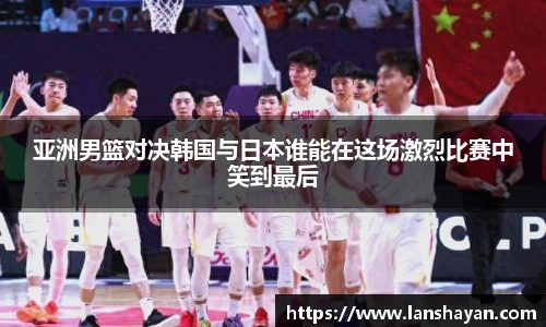 必一运动手机网页版登录