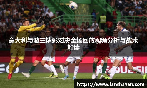 必一运动手机网页版登录