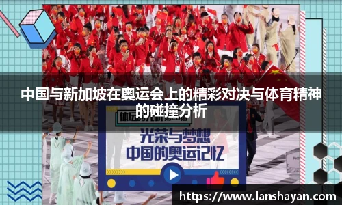 必一运动官网入口