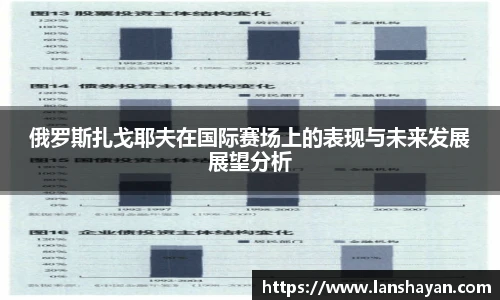必一运动官网版