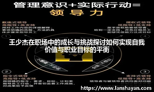 必一运动官网版