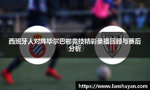 必一运动官网版