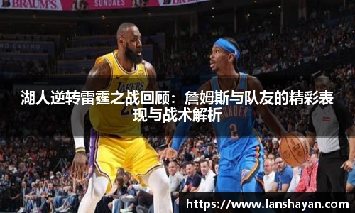 必一运动官网版