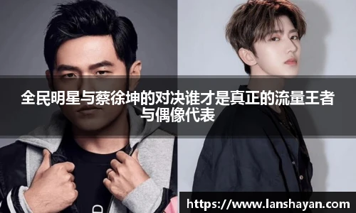 必一运动官网版