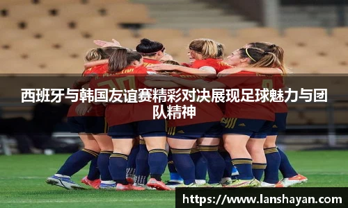 必一运动官网入口