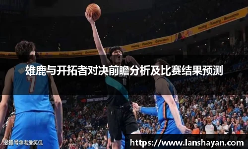必一运动官网版